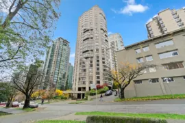 1904 738 Boughton Street, Vancouver, BC