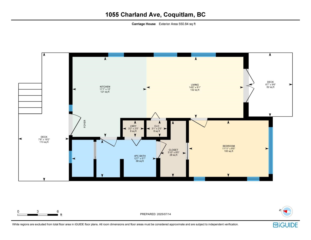 Neighborhood Park Photo Near 1055 Charland Avenue, Coquitlam, BC