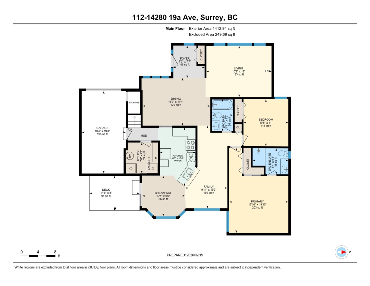 Garden / Landscaping Photo of 112 14280 19a Avenue, Surrey, BC