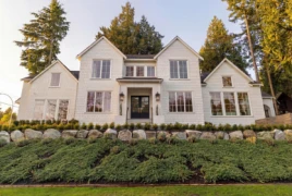 1688 127 Street, Surrey, BC