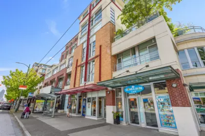 Office / Den Photo of 207 2288 W Broadway, Vancouver, BC