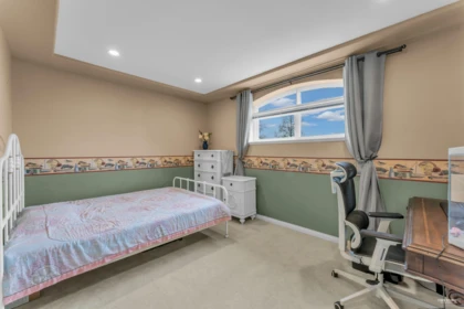 Laundry Room Photo of 21048 86a Avenue, Langley, BC