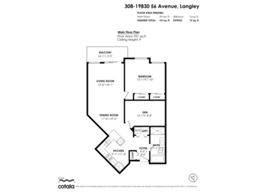 Outdoor Patio Photo of 308 19830 56 Avenue, Langley, BC