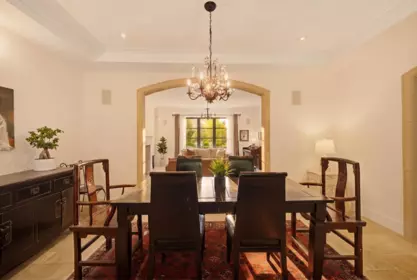 Breakfast Nook Photo of 1134 Montroyal Boulevard, North Vancouver, BC