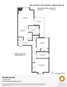 Staircase Photo of 302 228 E 14th Avenue, Vancouver, BC