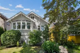 1255 E 23rd Avenue, Vancouver, BC