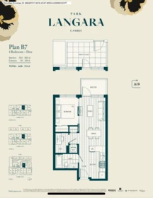 302 6859 Cambie Street, Vancouver, BC, Vancouver — Apartment/Condo for sale