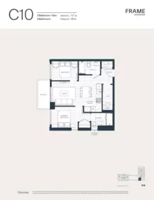 960 5189 Earles Street, Vancouver, BC, Vancouver — Apartment/Condo for sale