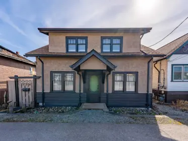 534 Ewen Avenue, New Westminster, BC, New westminster — Single Family Residence for sale