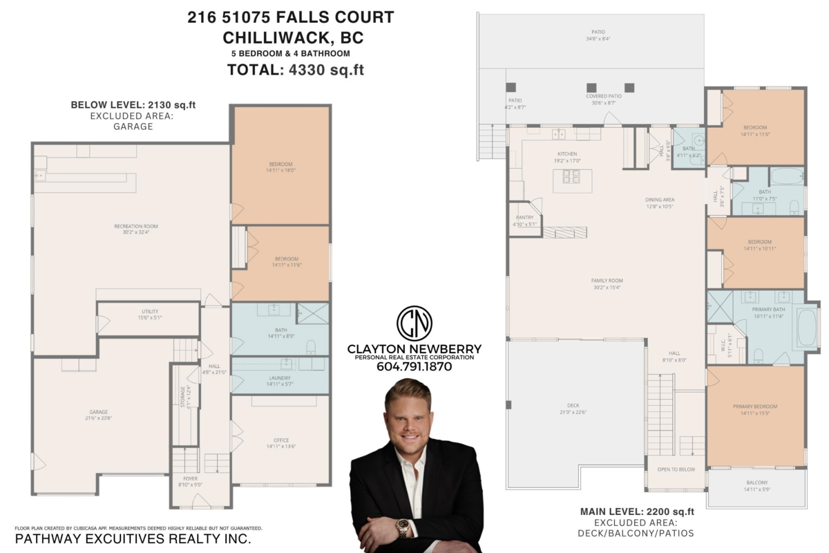 Playground / Recreational Area Near 216 51075 Falls Court, Chilliwack, BC