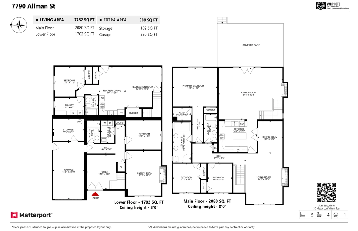 Playground / Recreational Area Near 7790 Allman Street, Burnaby, BC