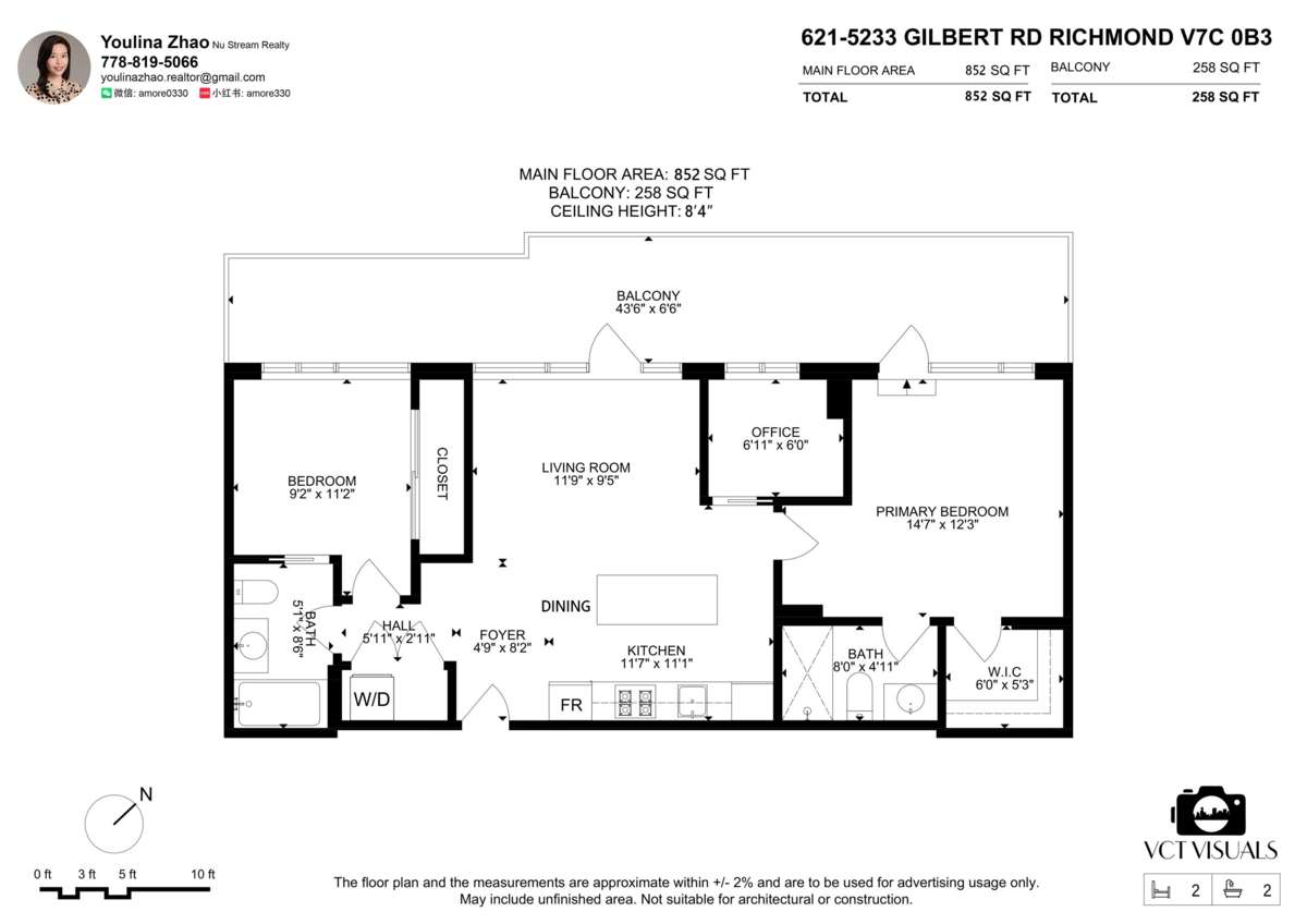 Living Room Photo of 621 5233 Gilbert Road, Richmond, BC