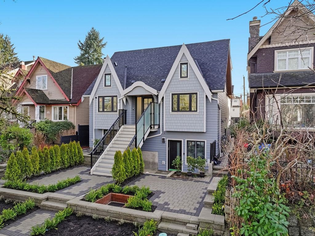 Fitness Center Photo Near 2540 Grant Street, Vancouver, BC