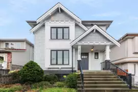 2496 Brock Street, Vancouver, BC