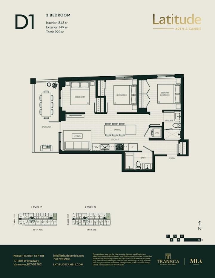 Primary Bedroom Photo of 216 481 W 49th Avenue, Vancouver, BC