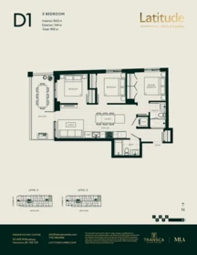 Primary Bedroom Photo of 216 481 W 49th Avenue, Vancouver, BC