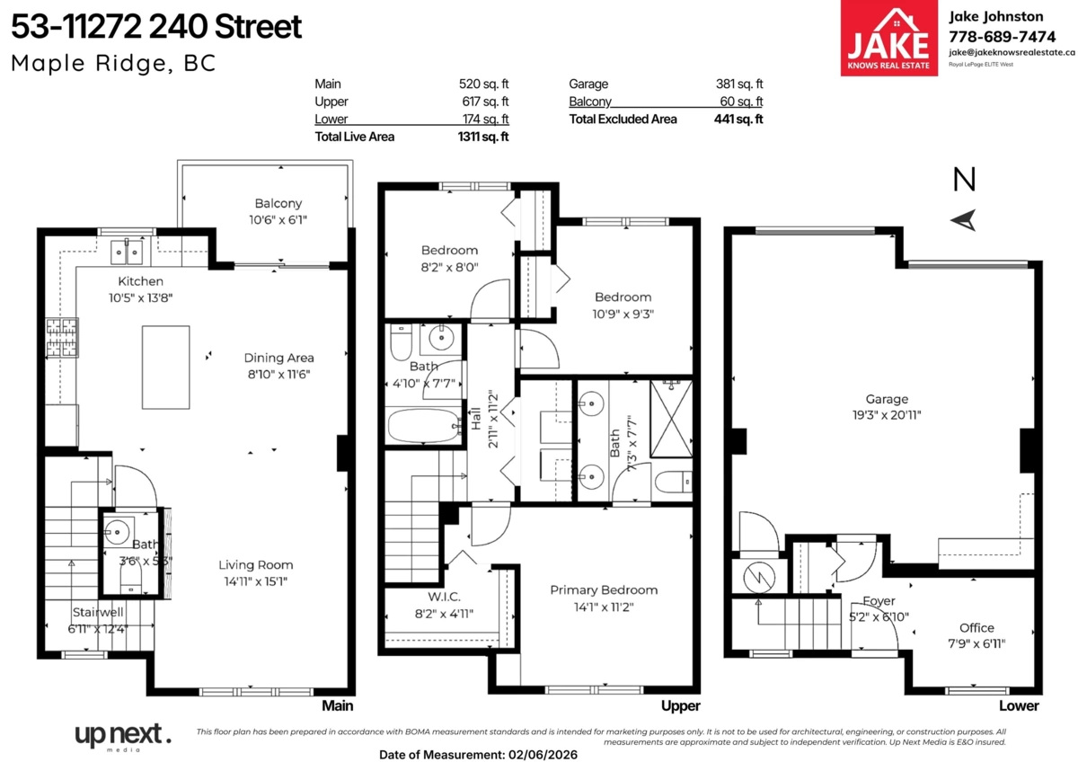 Entry Foyer Photo of 53 11272 240 Street, Maple Ridge, BC