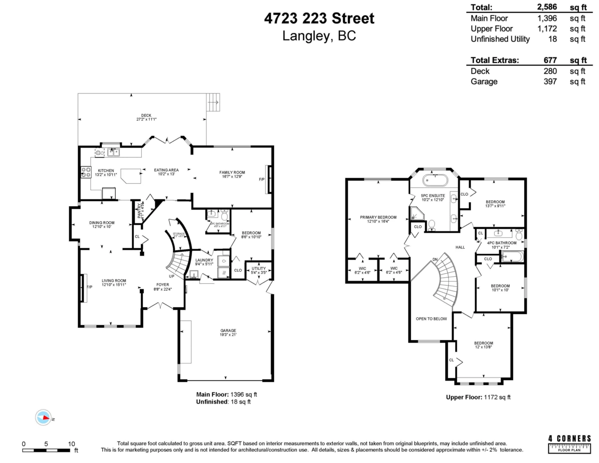 Playground / Recreational Area Near 4723 223 Street, Langley, BC