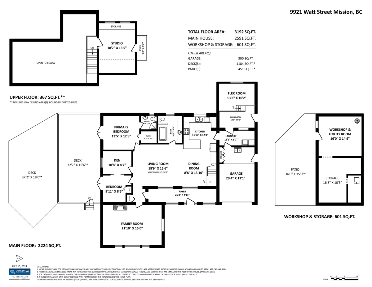 Playground / Recreational Area Near 9921 Watt Street, Mission, BC