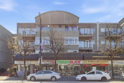 Aerial View of 211 3250 W Broadway, Vancouver, BC