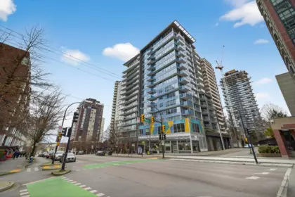 Garden / Landscaping Photo of 606 1009 Harwood Street, Vancouver, BC