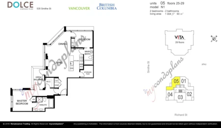 Aerial View of 2705 535 Smithe Street, Vancouver, BC