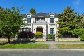 5989 Cartier Street, Vancouver, BC