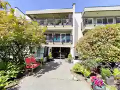 206 1351 Martin Street, White Rock, BC