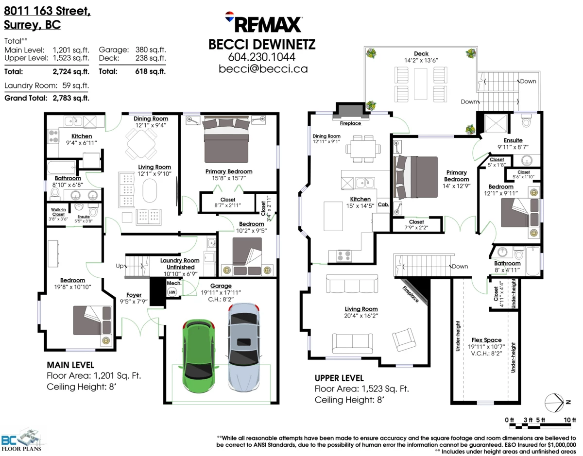 Playground / Recreational Area Near 8011 163rd Street, Surrey, BC