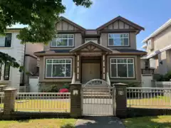2338 Upland Drive, Vancouver, BC