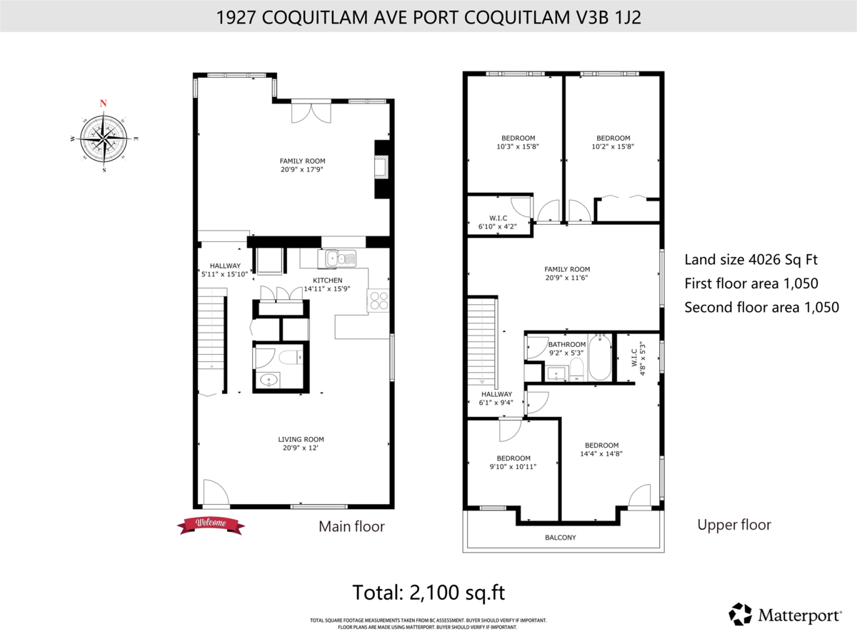 Neighborhood Park Photo Near 1927 Coquitlam Avenue, Port Coquitlam, BC