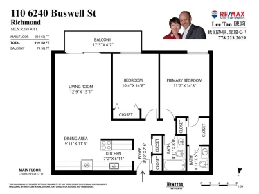Pantry Photo of 110 6420 Buswell Street, Richmond, BC