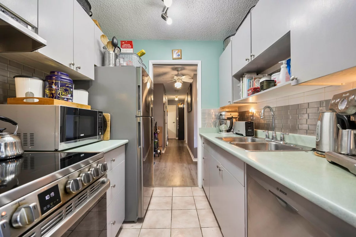 Pantry Photo of 202 1048 King Albert Avenue, Coquitlam, BC