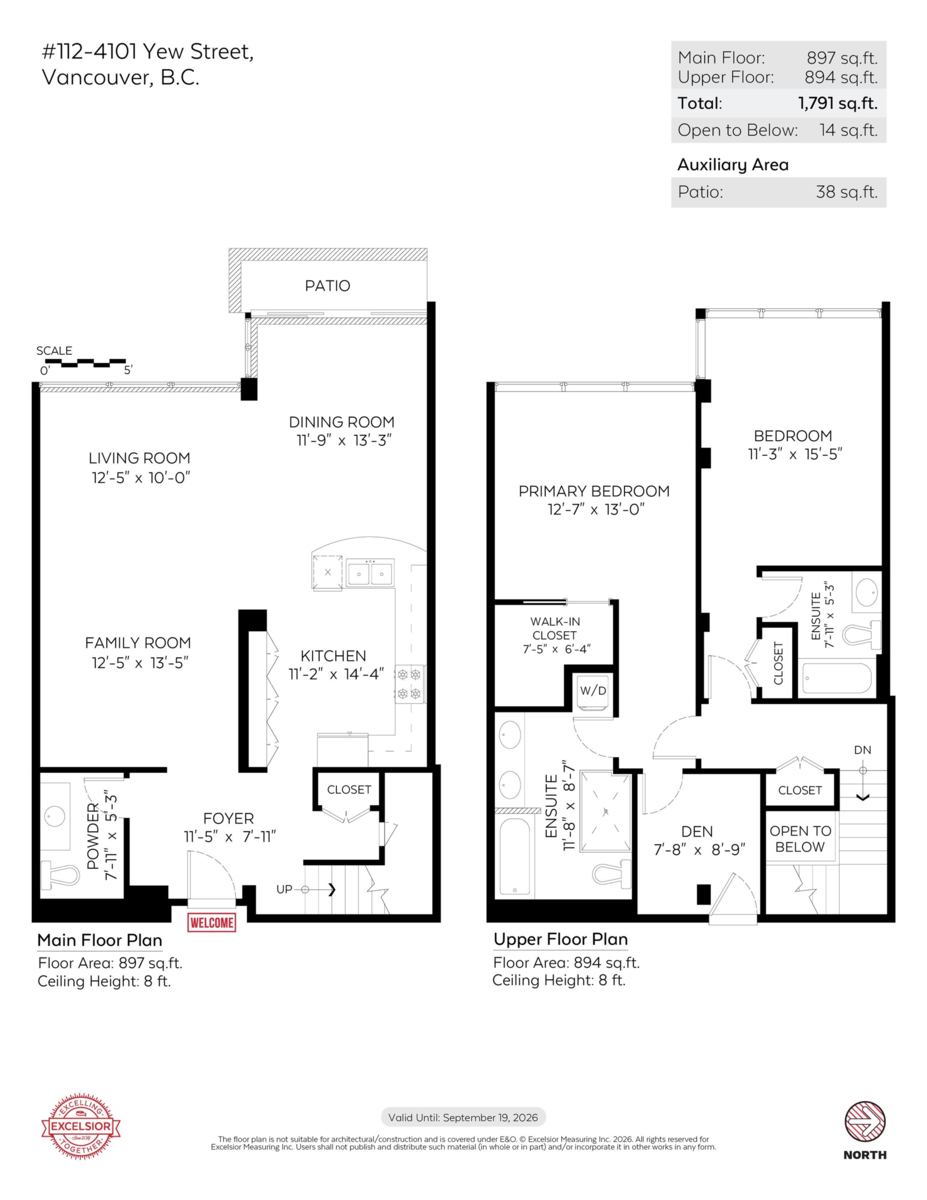 Mudroom Photo of 112 4101 Yew Street, Vancouver, BC