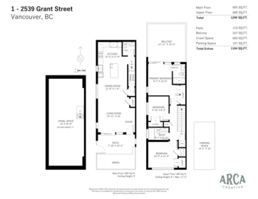 Backyard Photo of 1 2539 Grant Street, Vancouver, BC