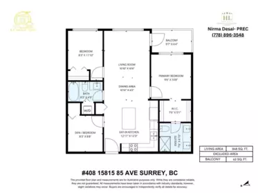 Hot Tub / Spa Photo of 408 15815 85 Avenue, Surrey, BC