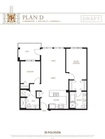 Powder Room Photo of 505 1152 Windsor Mews, Coquitlam, BC