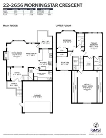 22 2656 Morningstar Crescent, Vancouver, BC, Vancouver — Townhouse for sale