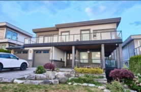 1040 Lee Street, White Rock, BC