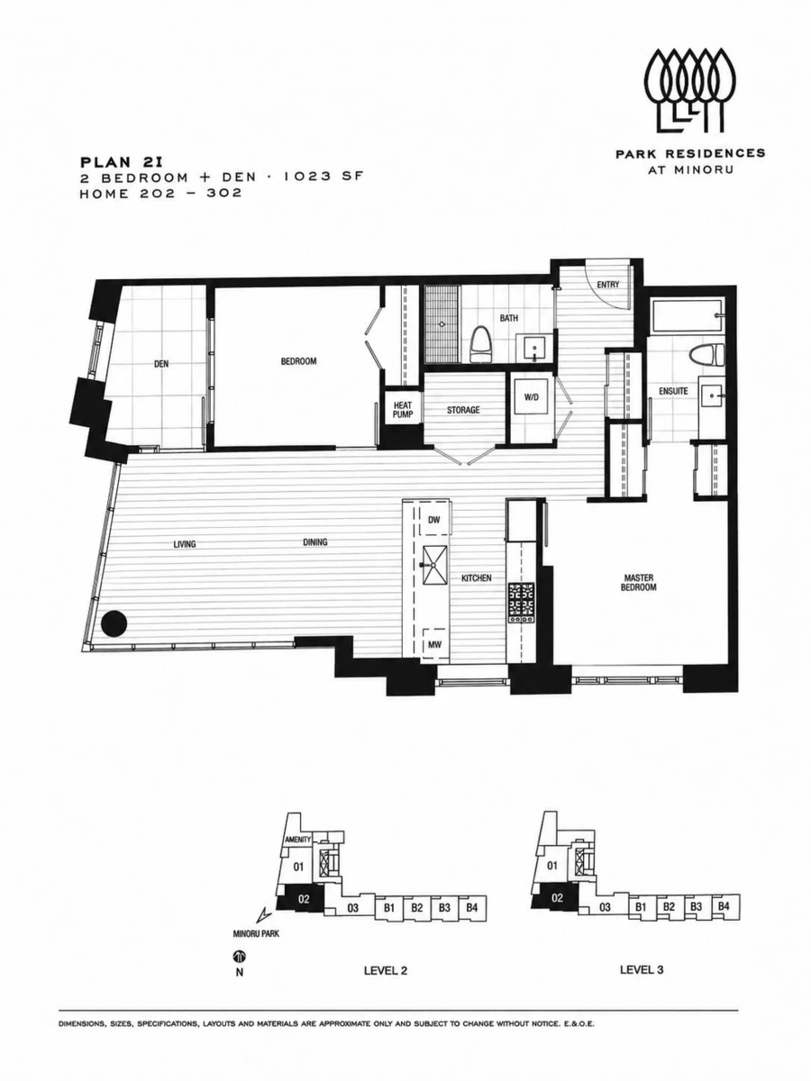 Family Room Photo of 202 7333 Murdoch Avenue, Richmond, BC