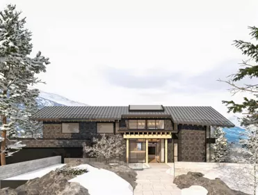 2917-C Kadenwood Drive, Whistler, BC, Whistler — Single Family Residence for sale