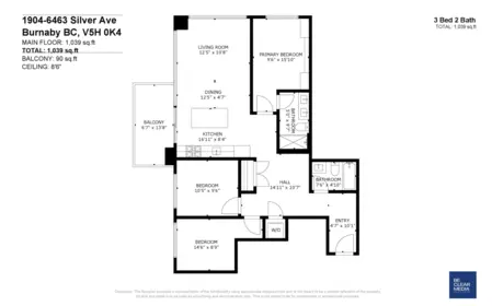 Entry Foyer Photo of 1904 6463 Silver Avenue, Burnaby, BC