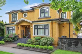 3593 Mackenzie Street, Vancouver, BC