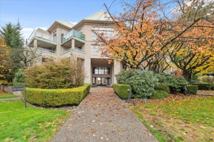 Street View Photo of 208 301 Maude Road, Port Moody, BC