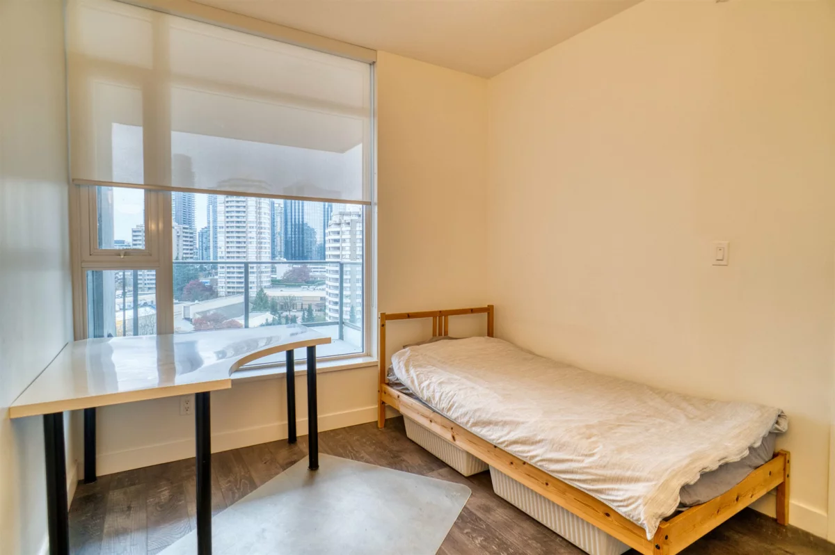 Pantry Photo of 1505 6538 Nelson Avenue, Burnaby, BC