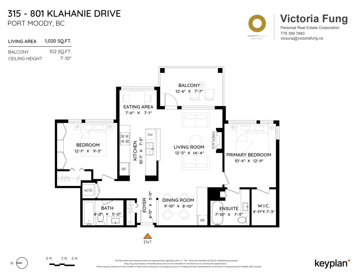 Outdoor Kitchen Photo of 315 801 Klahanie Drive, Port Moody, BC