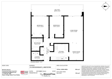 Entry Foyer Photo of 214 33400 Bourquin Place, Abbotsford, BC