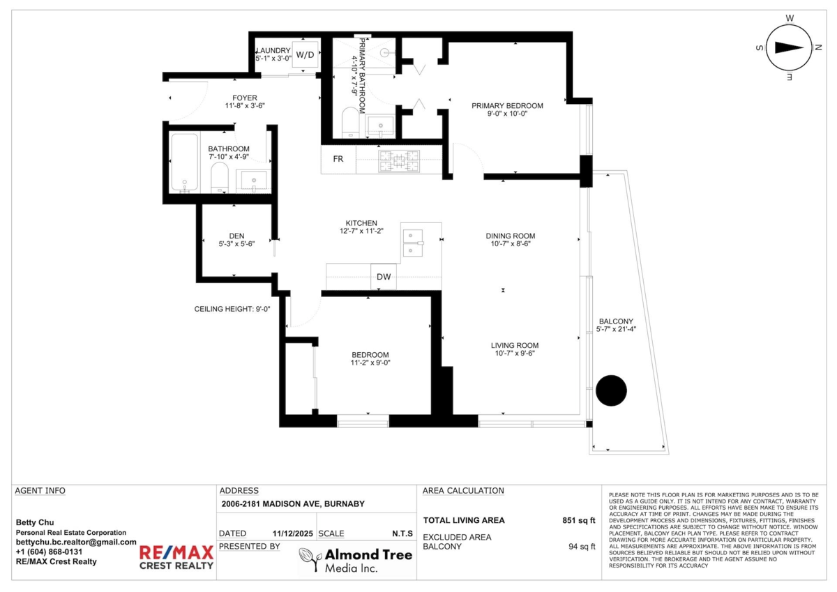 Powder Room Photo of 2006 2181 Madison Avenue, Burnaby, BC