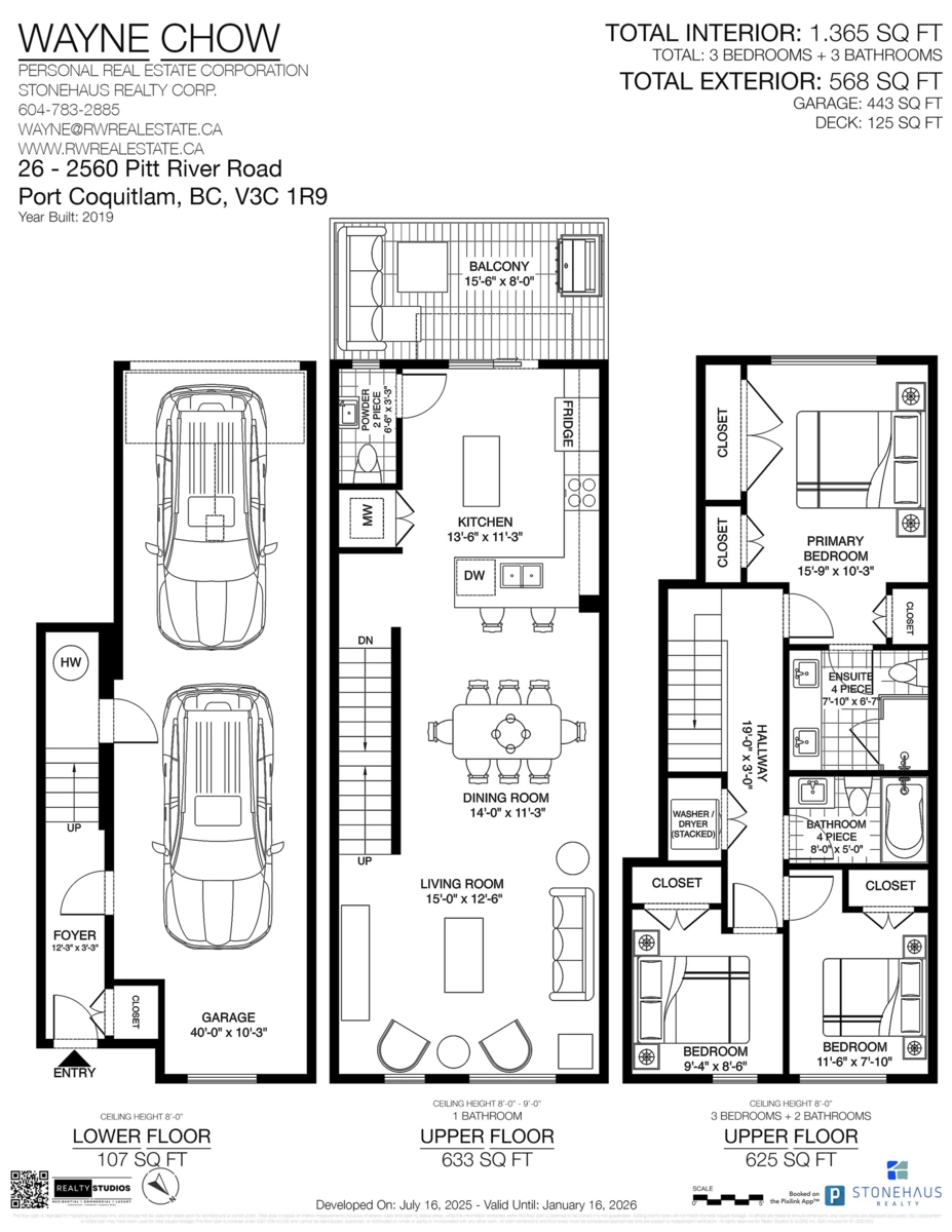 Playground / Recreational Area Near 26 2560 Pitt River Road, Port Coquitlam, BC