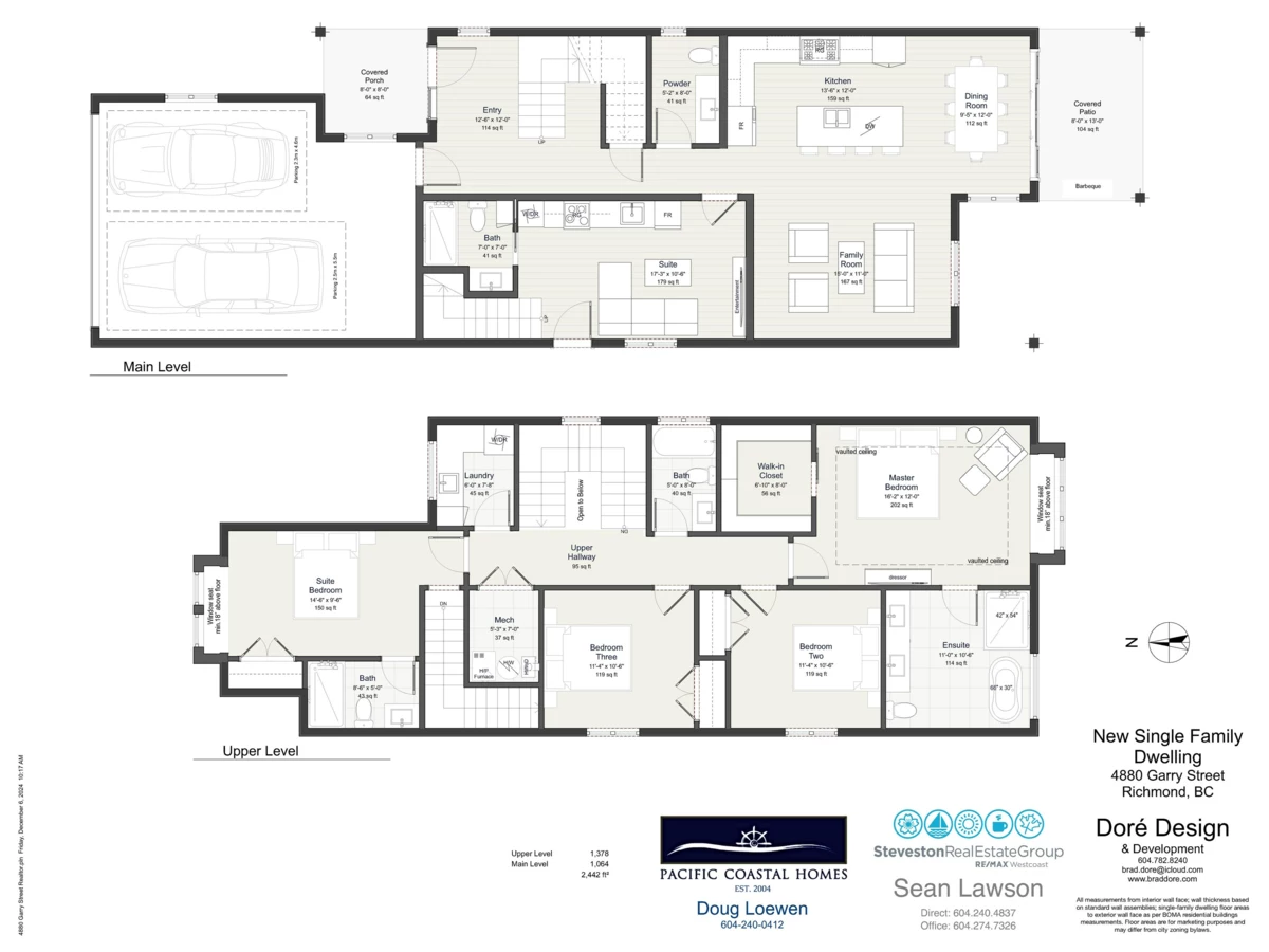 Playground / Recreational Area Near 4880 Garry Street, Richmond, BC